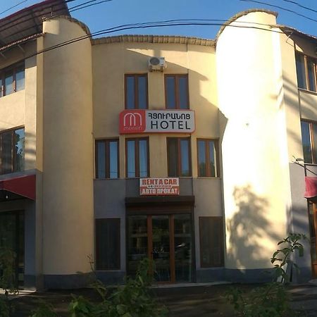 Hotel Merien Yerevan Bagian luar foto